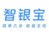 智银宝-收银系统-收银软件-进销存管理-超市收银系统-会员管理软件